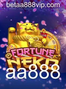 FortuneNeko: Explorando as Regras e a Fascinante Introdução do Jogo