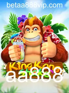 Descubra KingKongShake: O Jogo Revolucionário que Está Dominando o Mundo dos Games