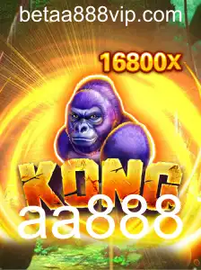 Explorando o Universo de Kong: Uma Aventura Inesquecível