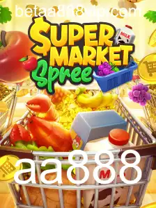 Descubra o Mundo Vibrante de SupermarketSpree